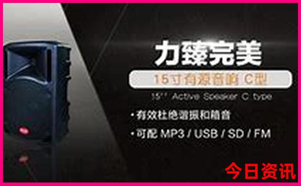 7 8月份适合去哪旅游