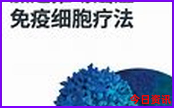 哈尔滨一日游攻略及路线