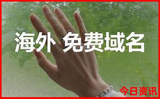 2025网友热议全年官方资料全新推荐免费大全入口-新澳门彩天天正版免费