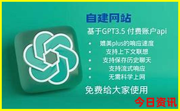 2025网友热议全年官方资料全新推荐免费大全入口-2025新澳门天天开好彩大乐透开奖号码